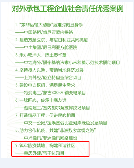 DB���ˡ�(�й���)�ٷ���վ