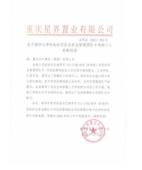 DB���ˡ�(�й���)�ٷ���վ