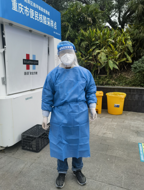 DB���ˡ�(�й���)�ٷ���վ