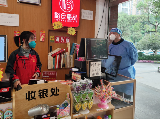 DB���ˡ�(�й���)�ٷ���վ