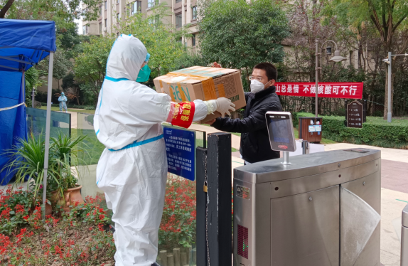 DB���ˡ�(�й���)�ٷ���վ