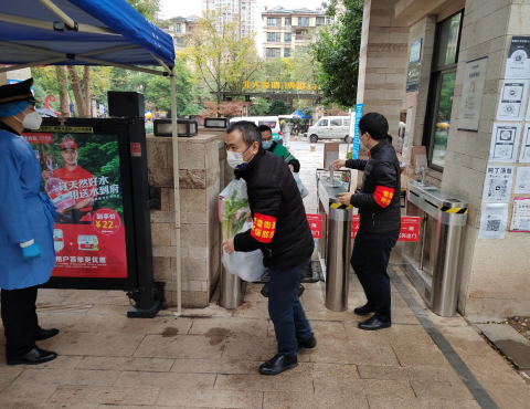 DB���ˡ�(�й���)�ٷ���վ