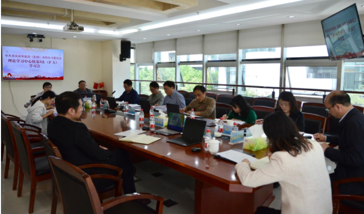 DB���ˡ�(�й���)�ٷ���վ