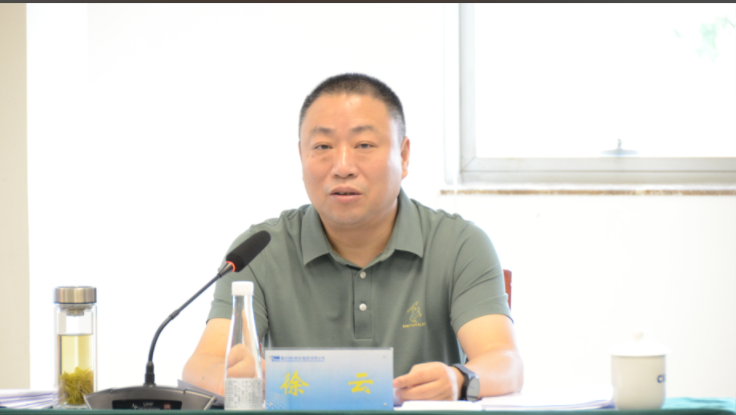 DB���ˡ�(�й���)�ٷ���վ