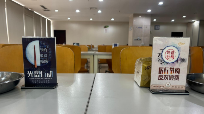 DB���ˡ�(�й���)�ٷ���վ