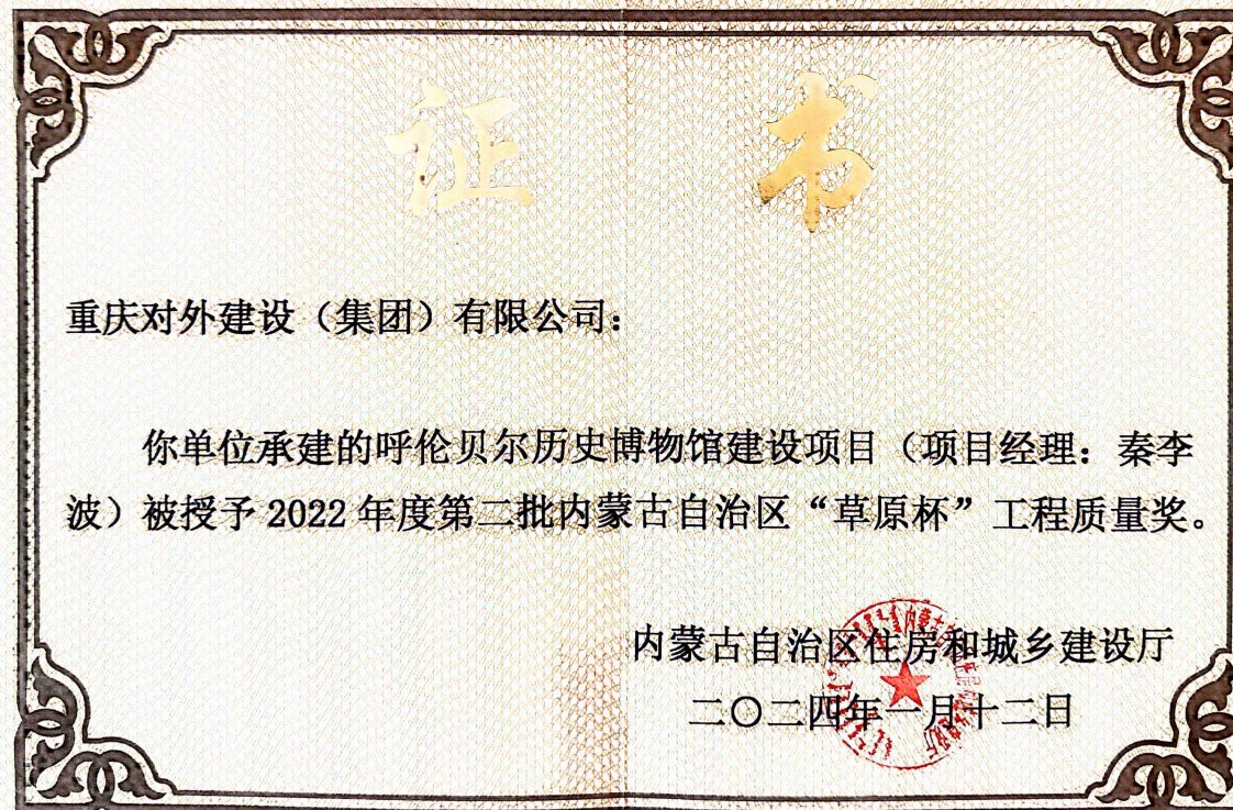 DB���ˡ�(�й���)�ٷ���վ