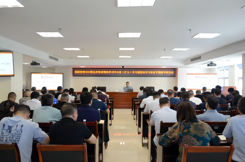 DB���ˡ�(�й���)�ٷ���վ