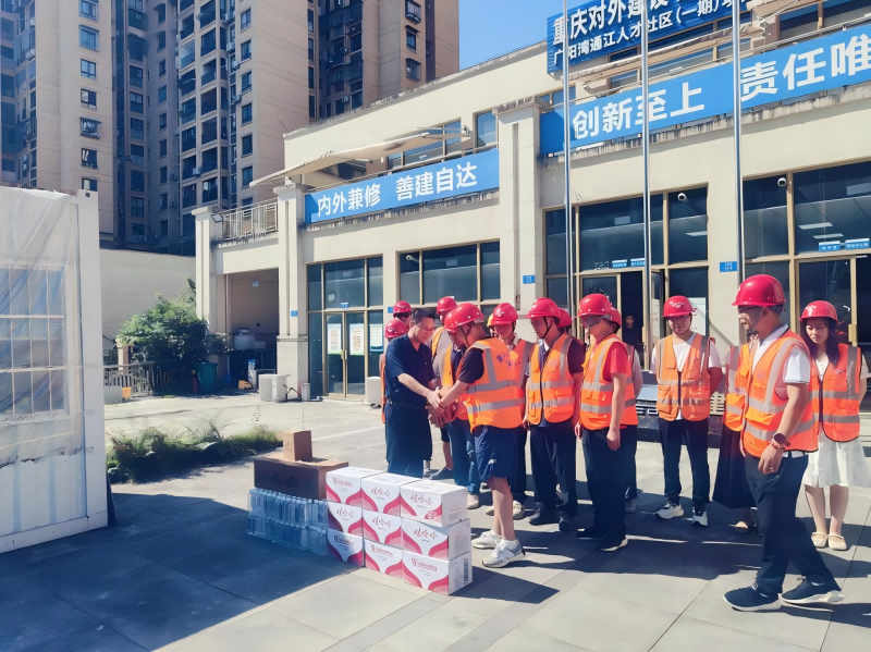 DB���ˡ�(�й���)�ٷ���վ