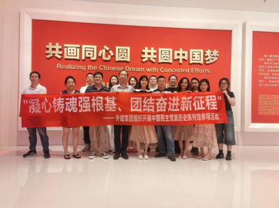 DB���ˡ�(�й���)�ٷ���վ