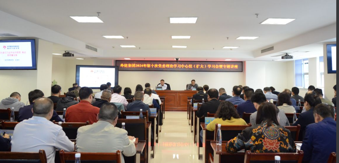 DB���ˡ�(�й���)�ٷ���վ