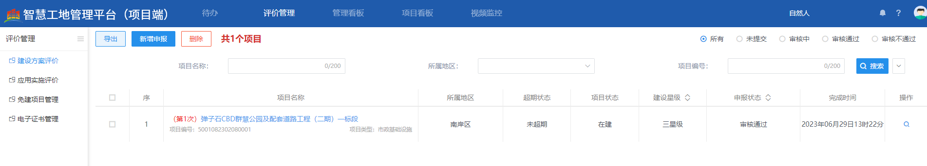 DB���ˡ�(�й���)�ٷ���վ